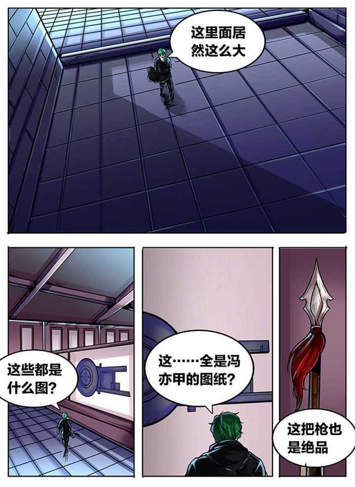 第452章：