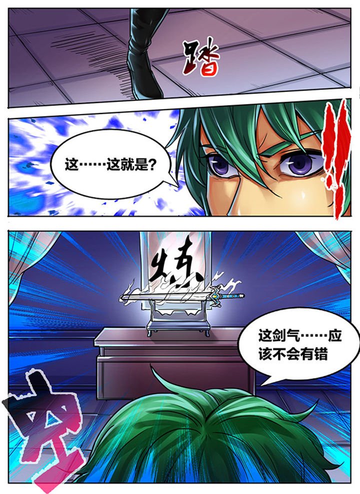 第452章：