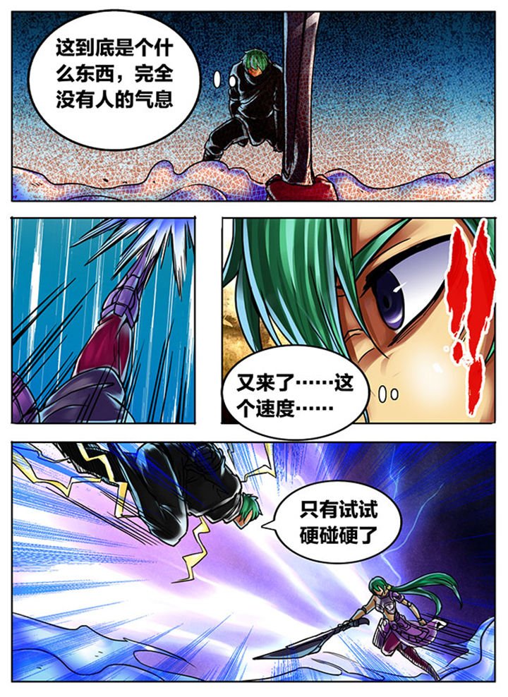 第453章：
