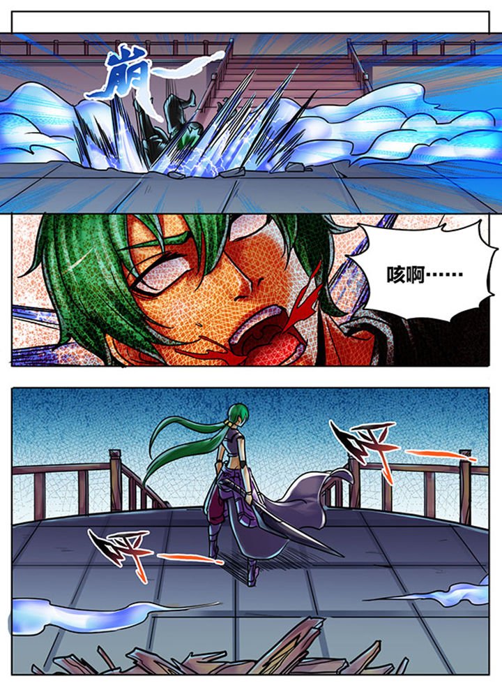 第454章：