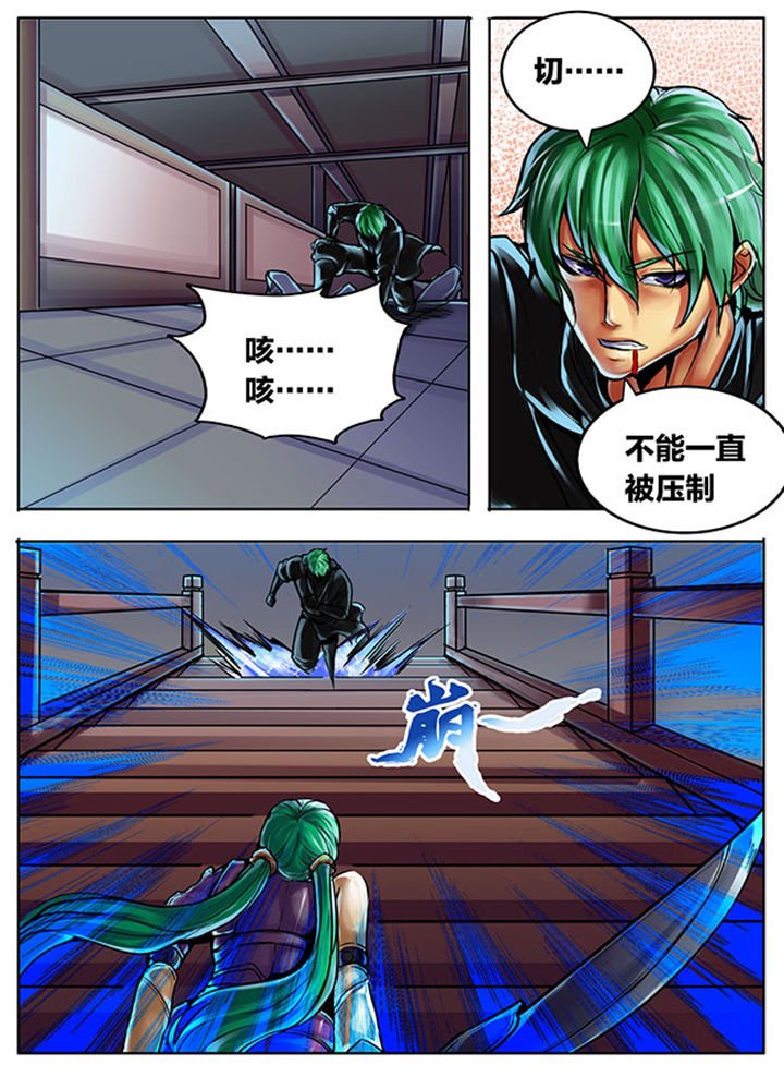 第454章：