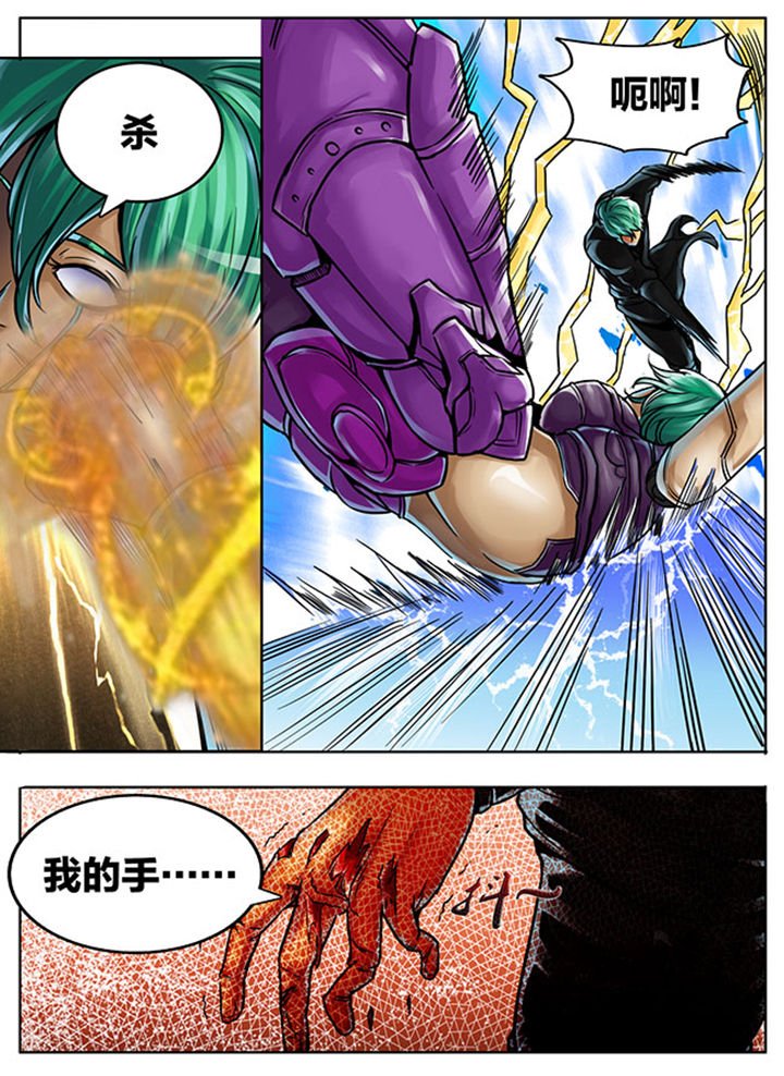 第454章：