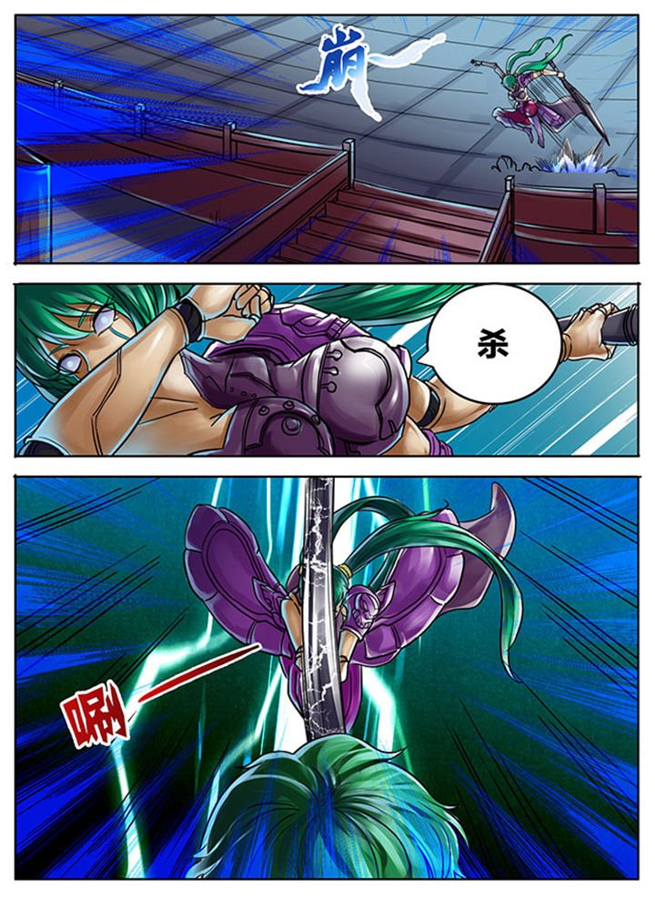 第454章：