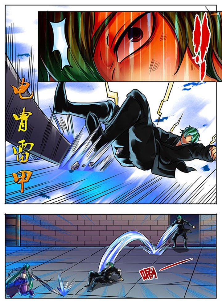 第455章：