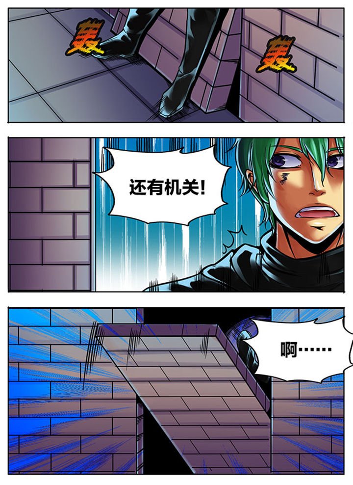 第455章：