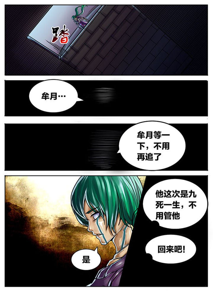 第455章：
