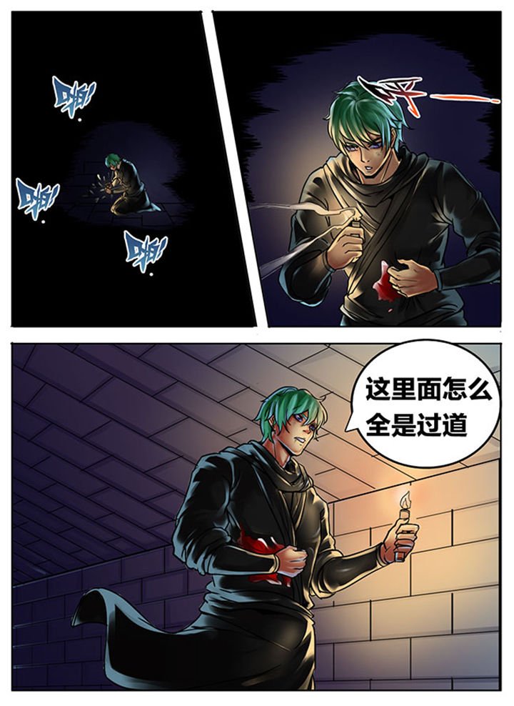第455章：