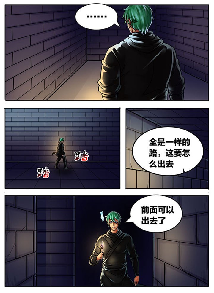 第455章：