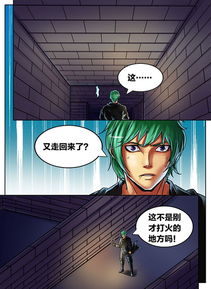 第455章：