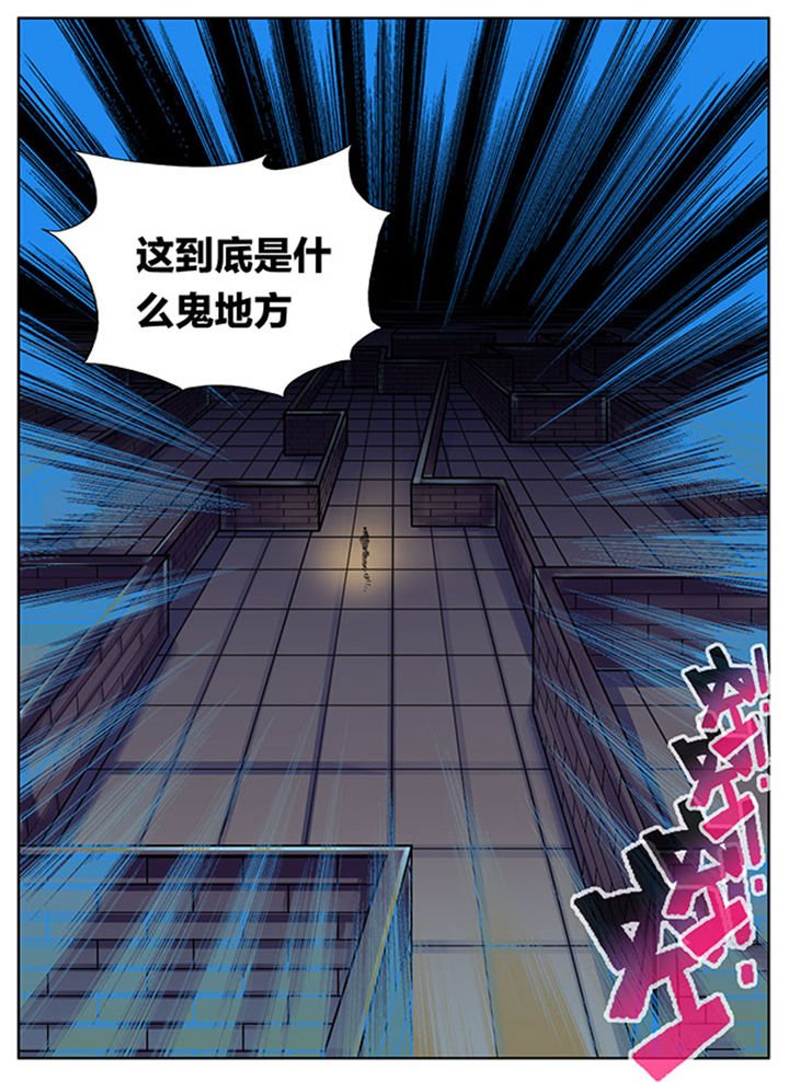 第456章：