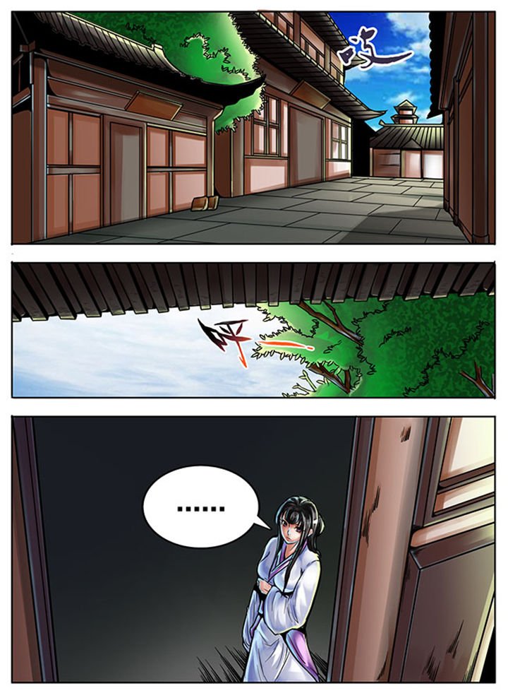 第456章：