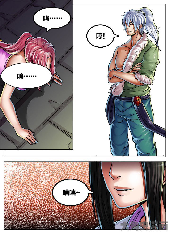 第457章：