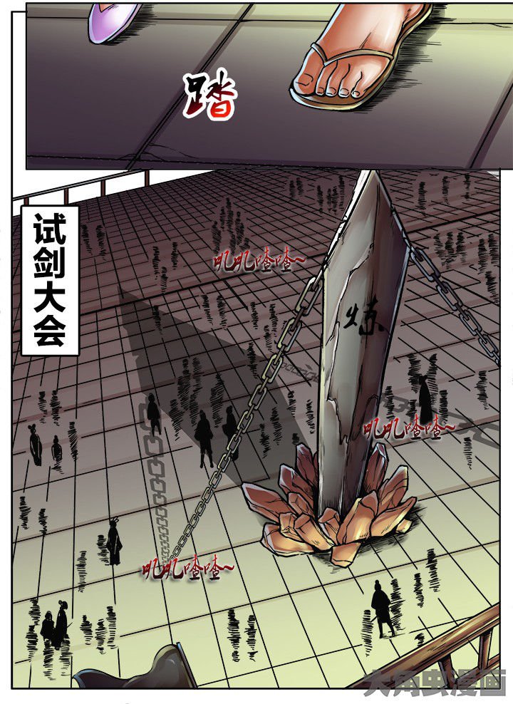 第457章：