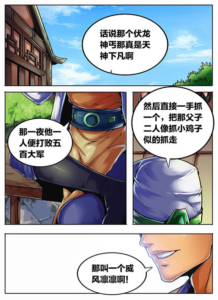 第459章：