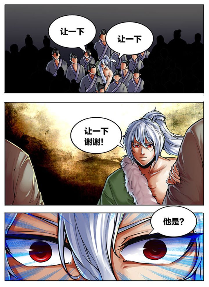 第459章：