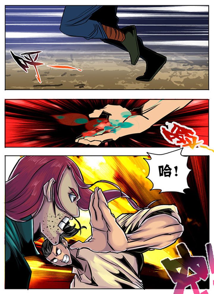 第46章：