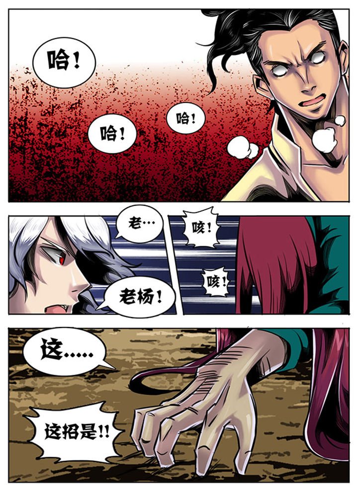 第46章：