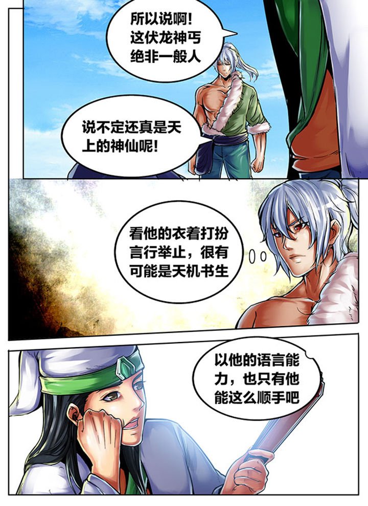 第460章：