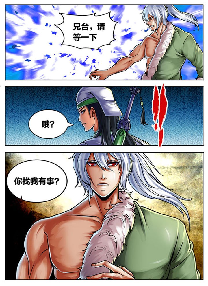 第460章：