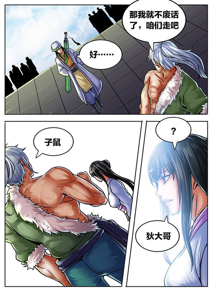 第460章：
