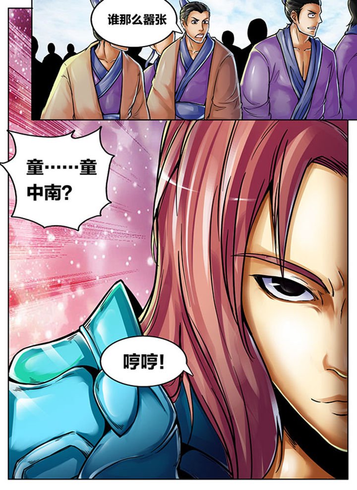 第461章：