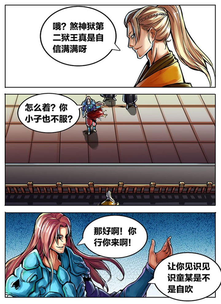 第462章：