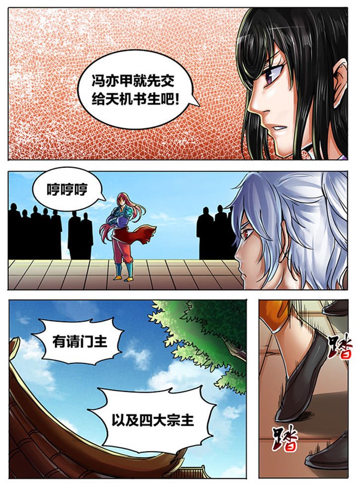 第462章：