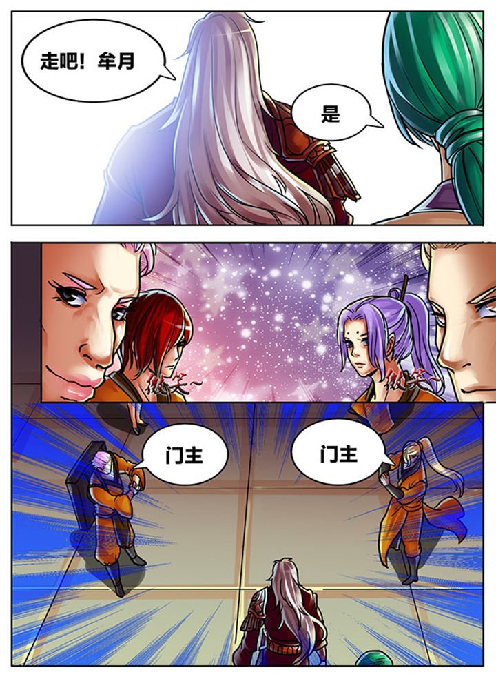 第462章：