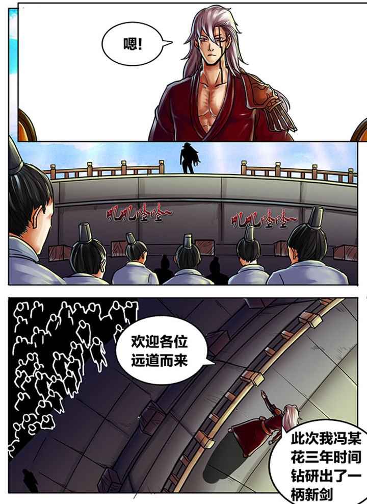 第462章：