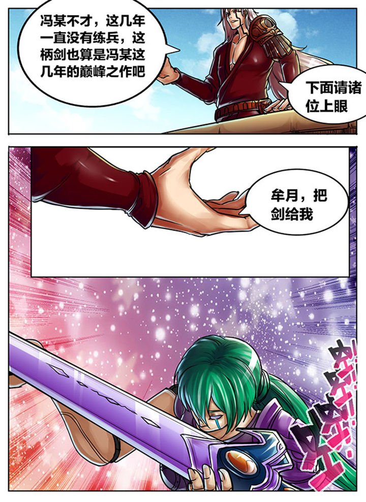 第462章：