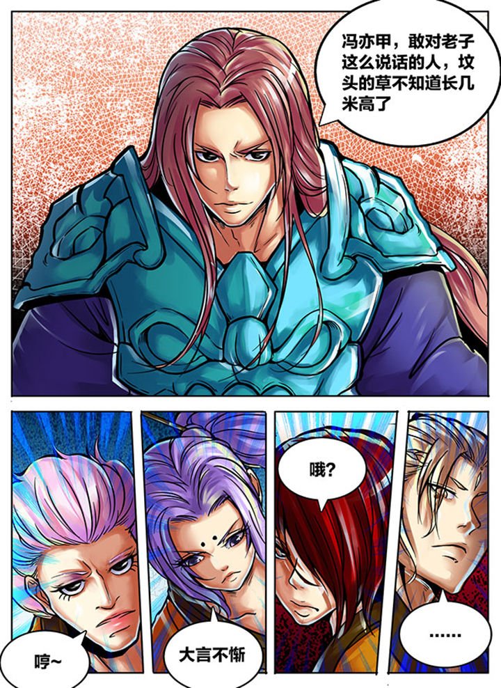 第463章：