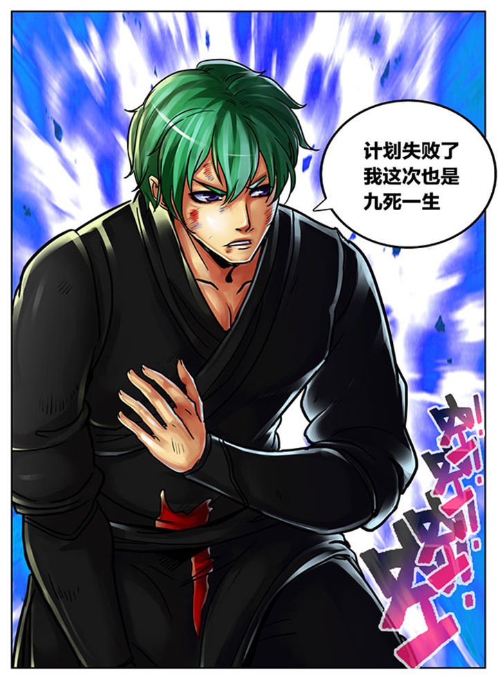 第463章：