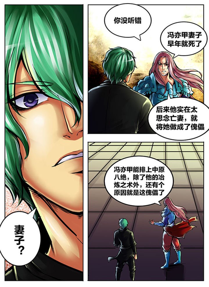 第464章：