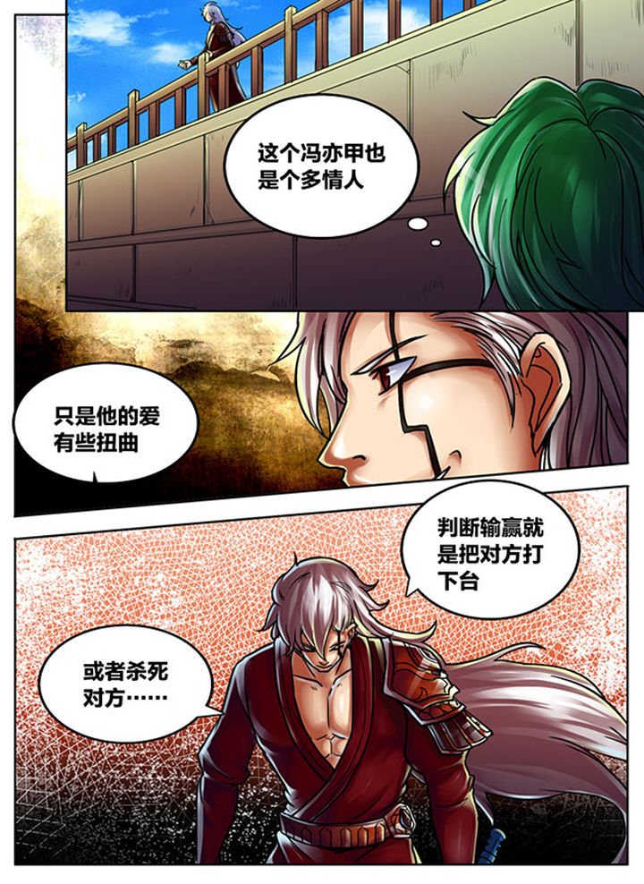第464章：
