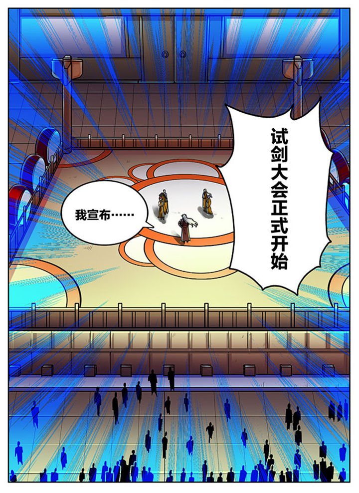第464章：