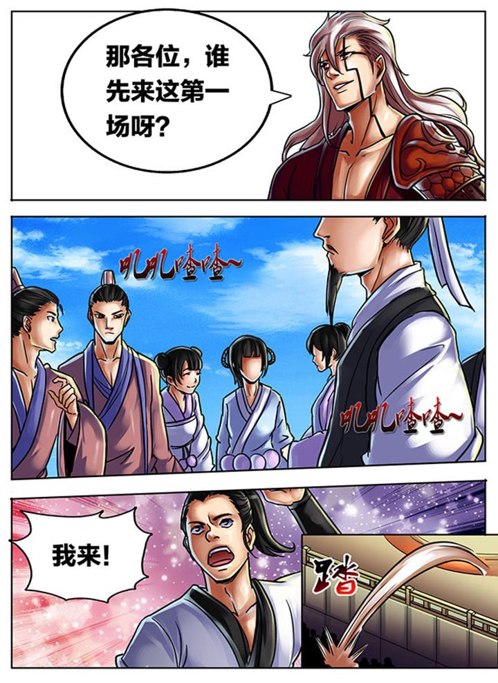第464章：