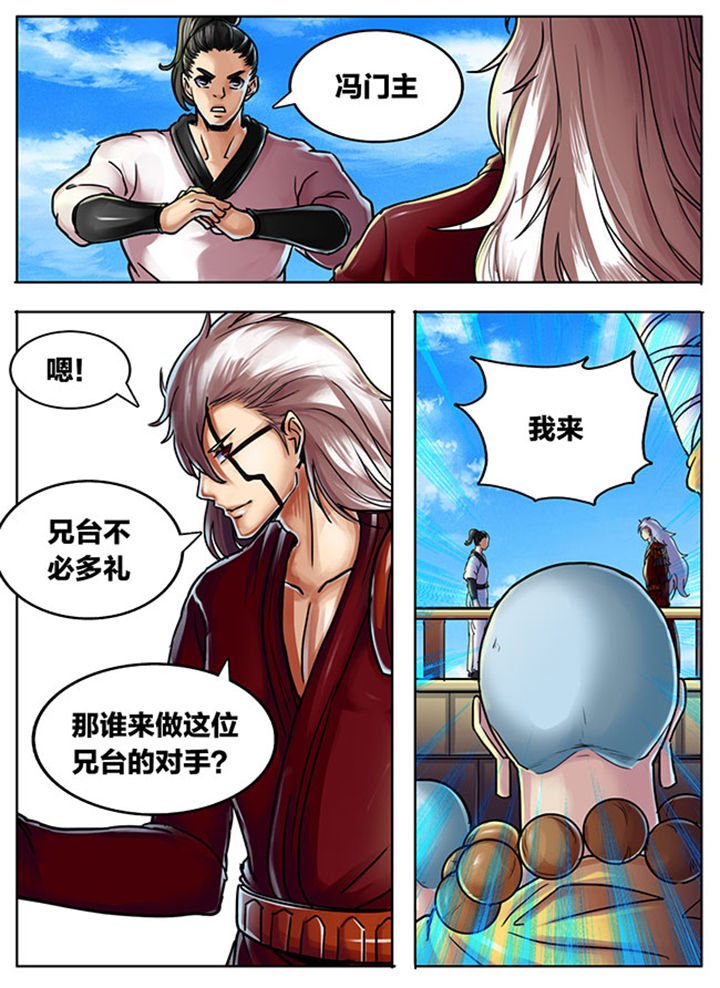 第465章：