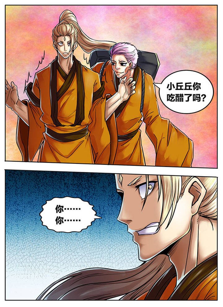 第465章：
