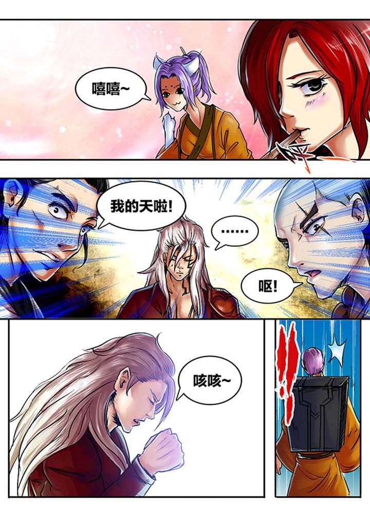 第465章：