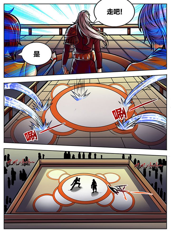 第465章：