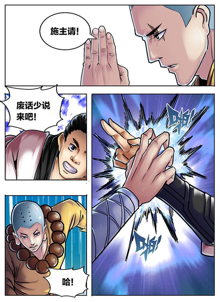 第465章：