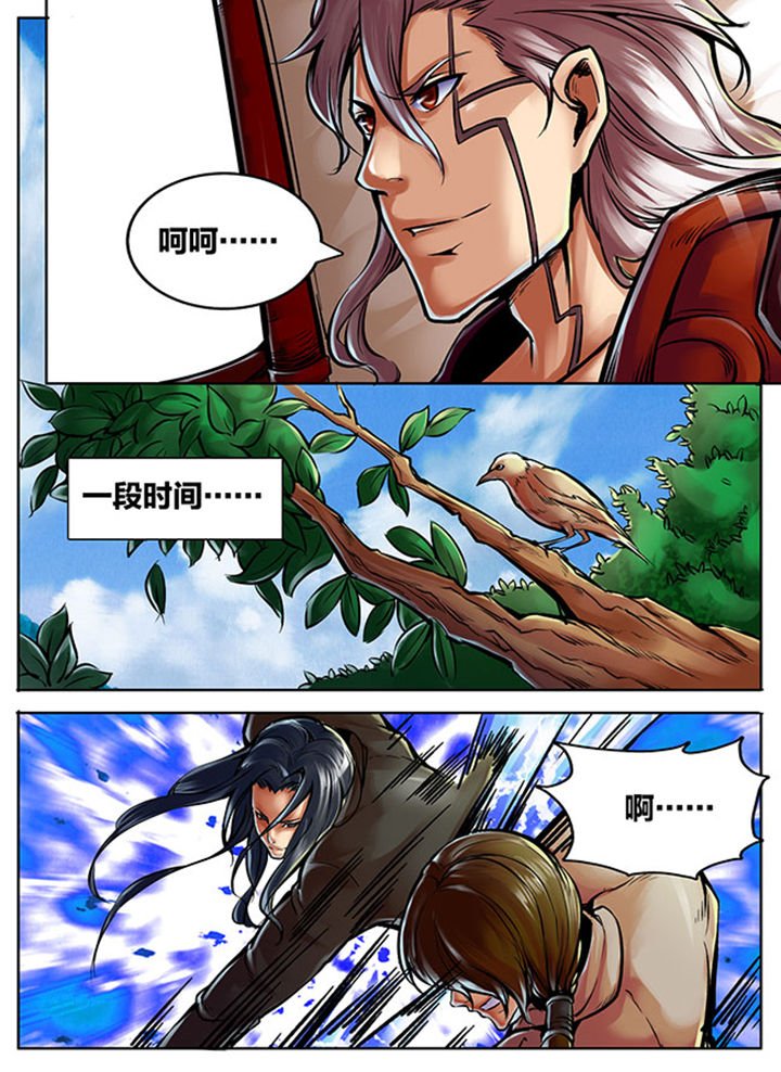 第466章：