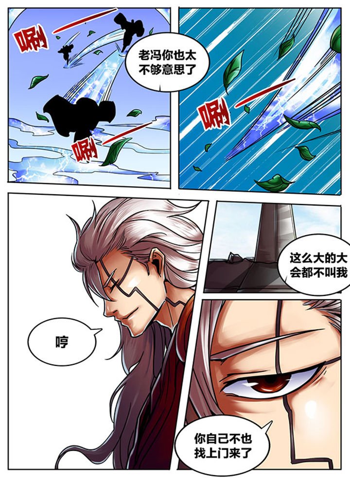 第466章：