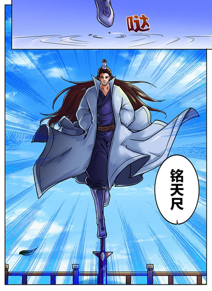 第466章：