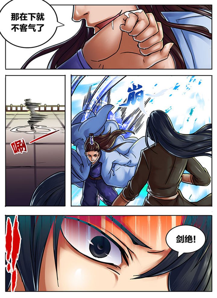 第467章：