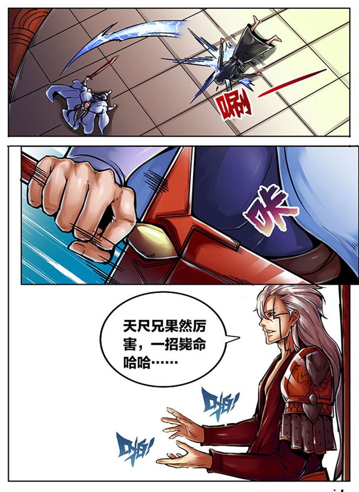 第467章：