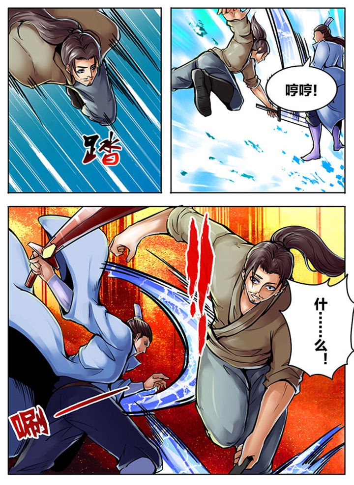 第467章：