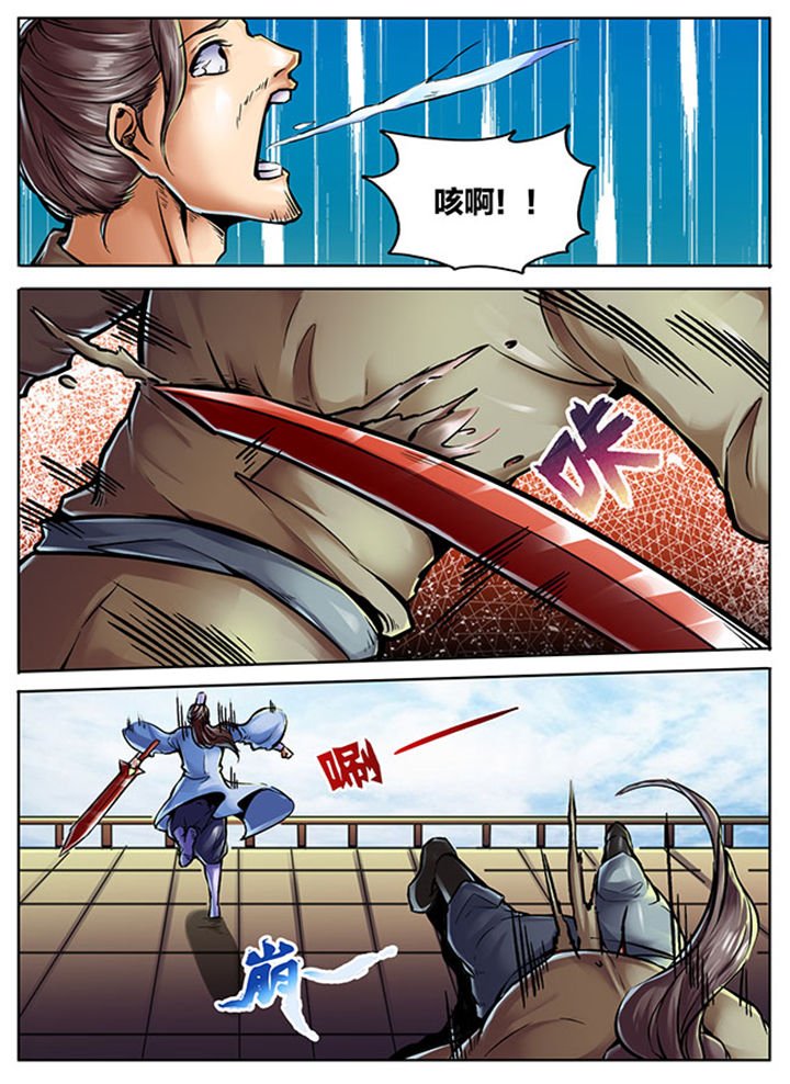 第467章：
