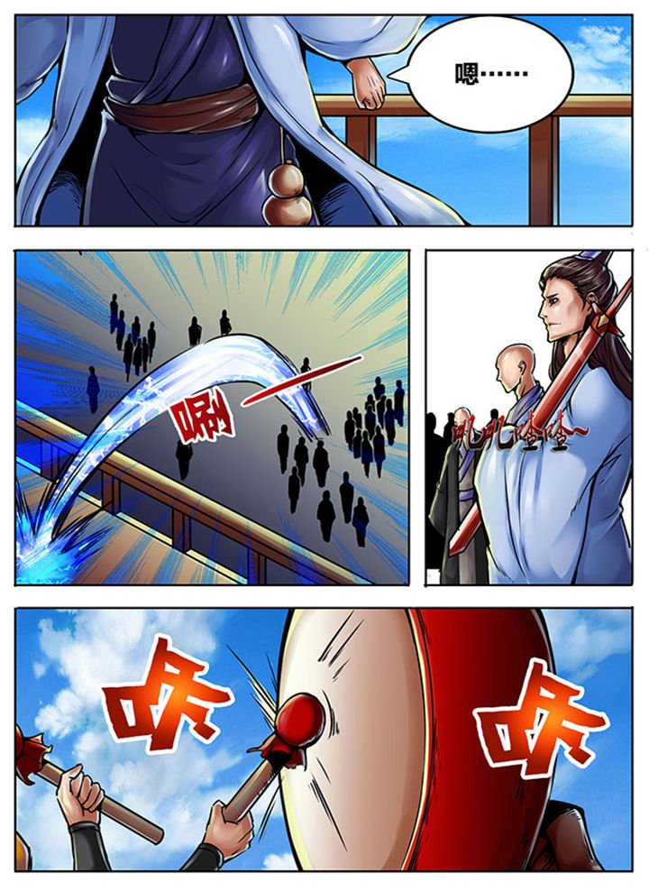第468章：