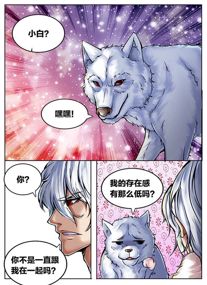 第468章：